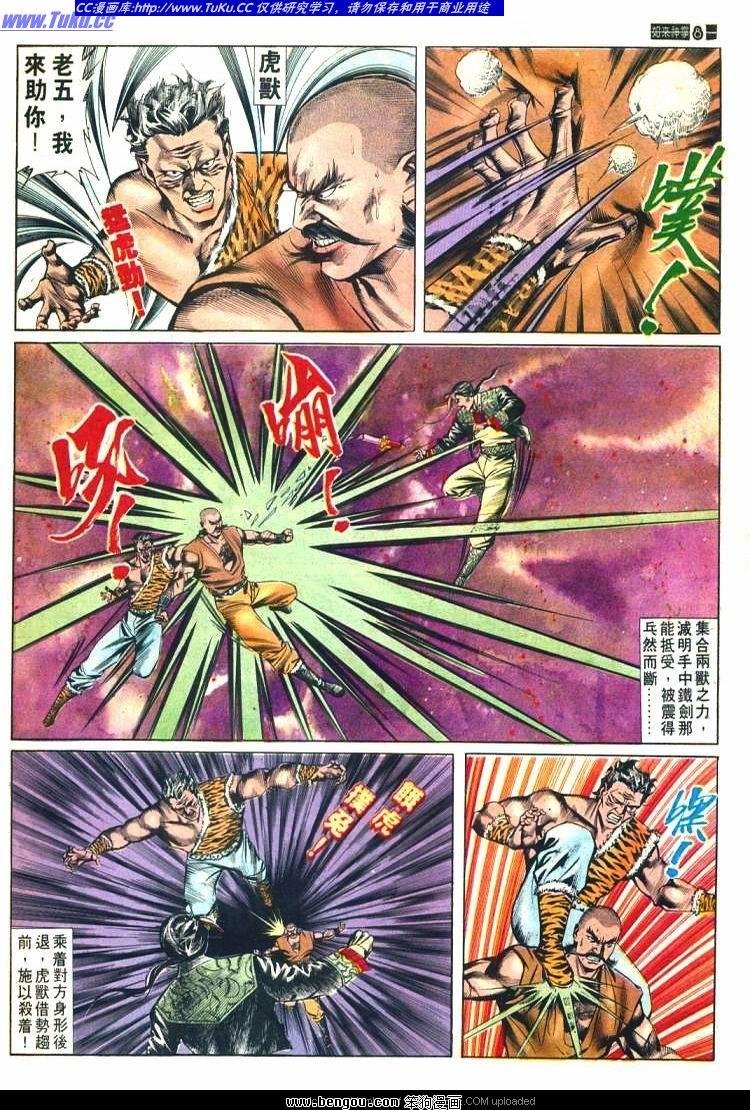 第579卷