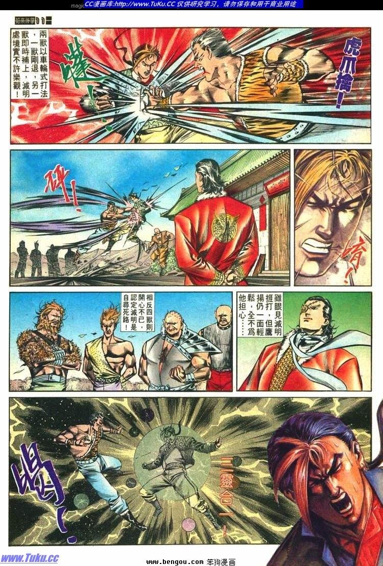第579卷