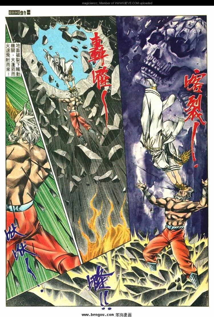 第579卷
