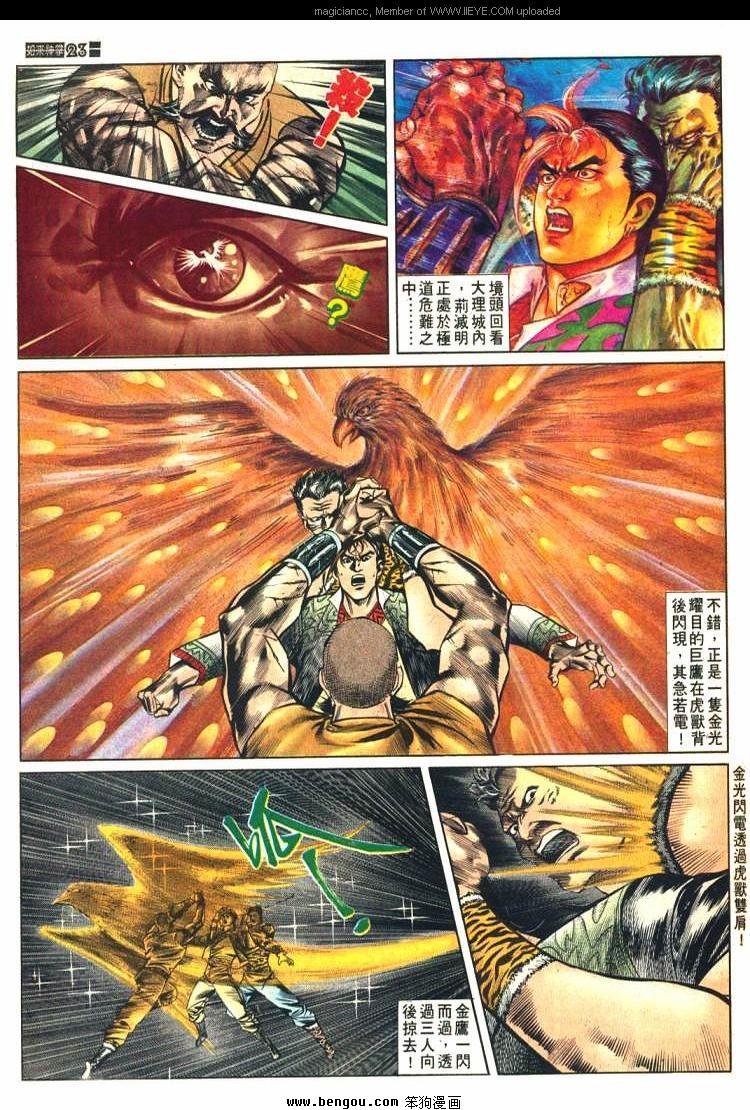 第579卷