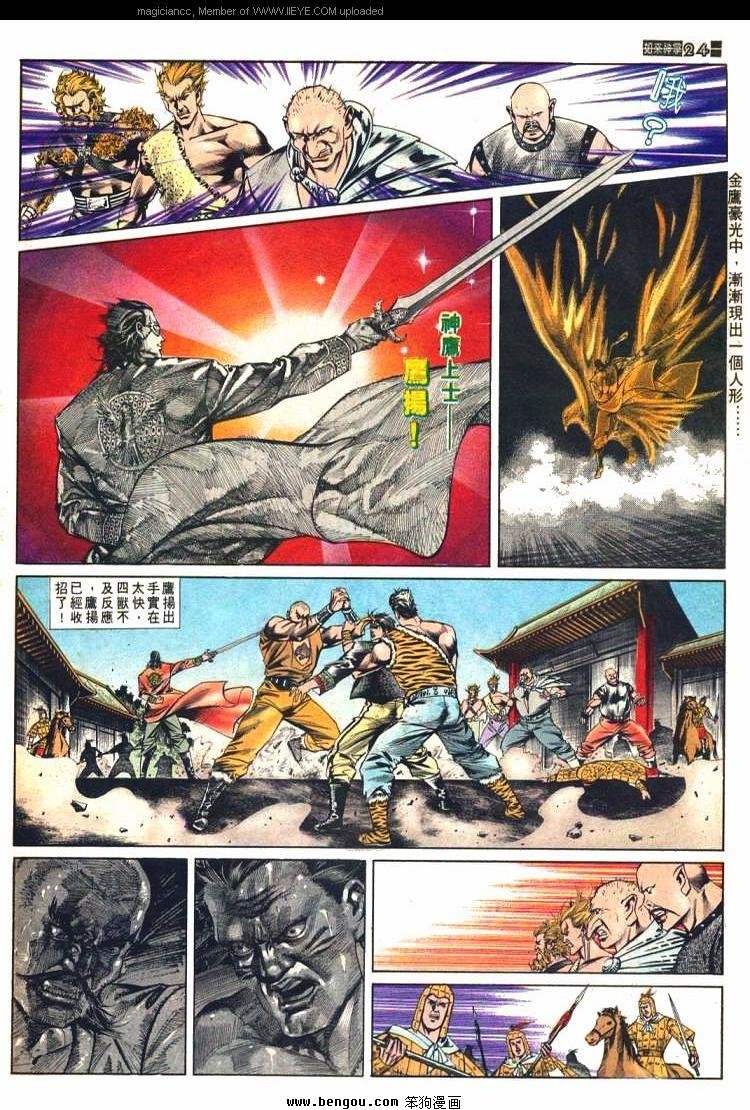 第579卷