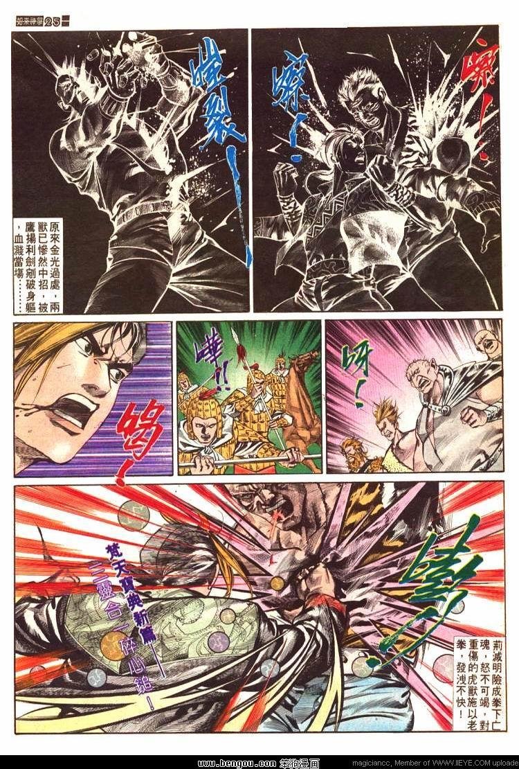 第579卷