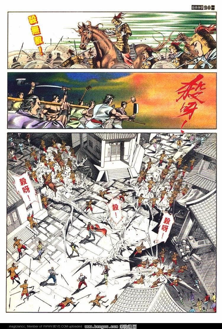 第579卷