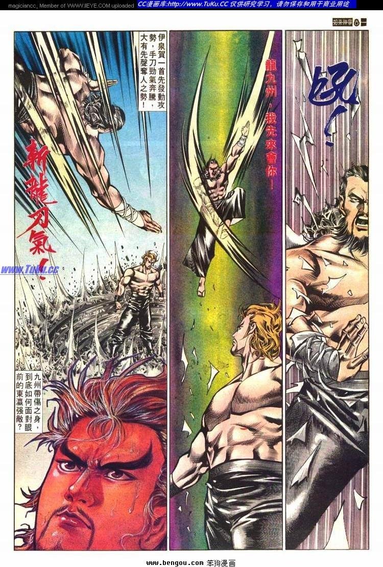 第584卷