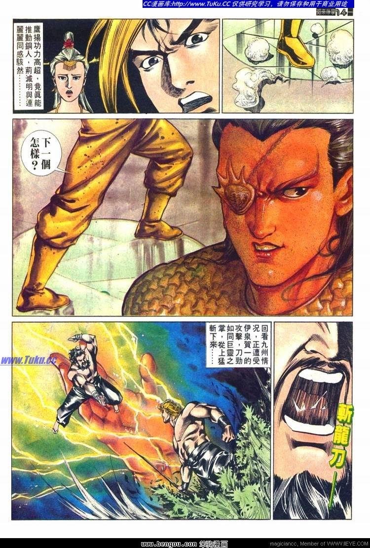 第584卷