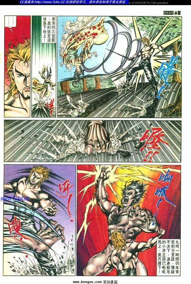 第585卷