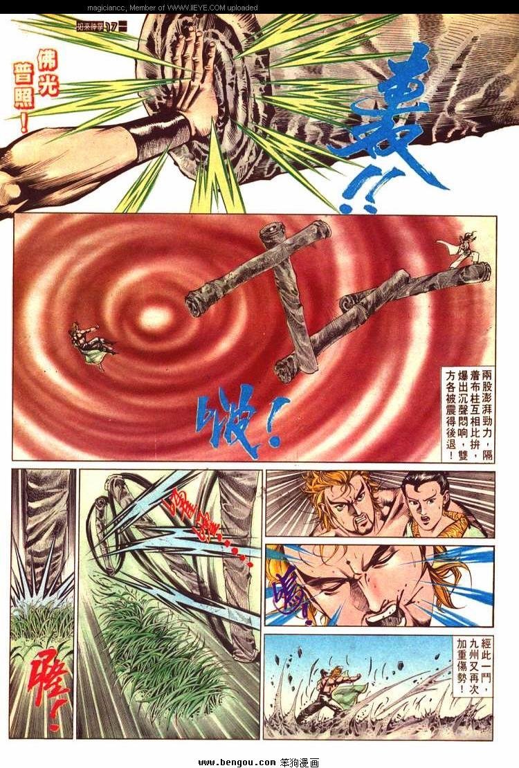 第586卷