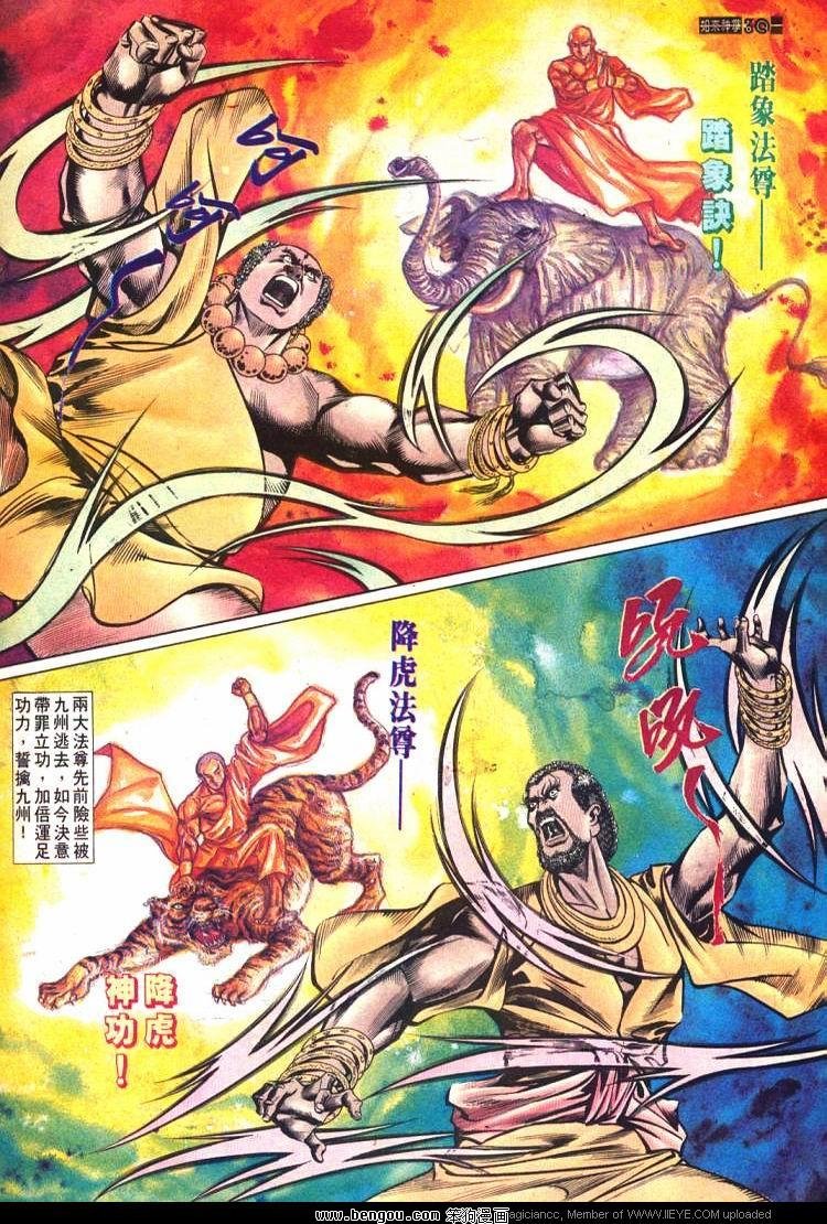 第586卷