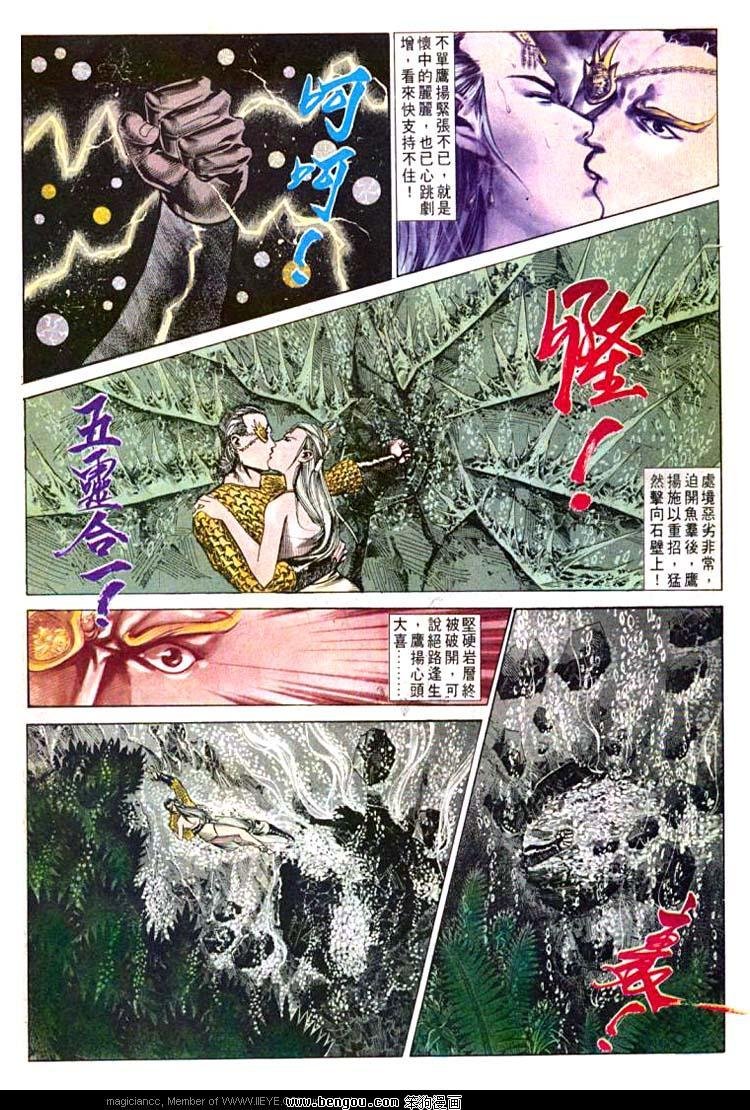 第588卷