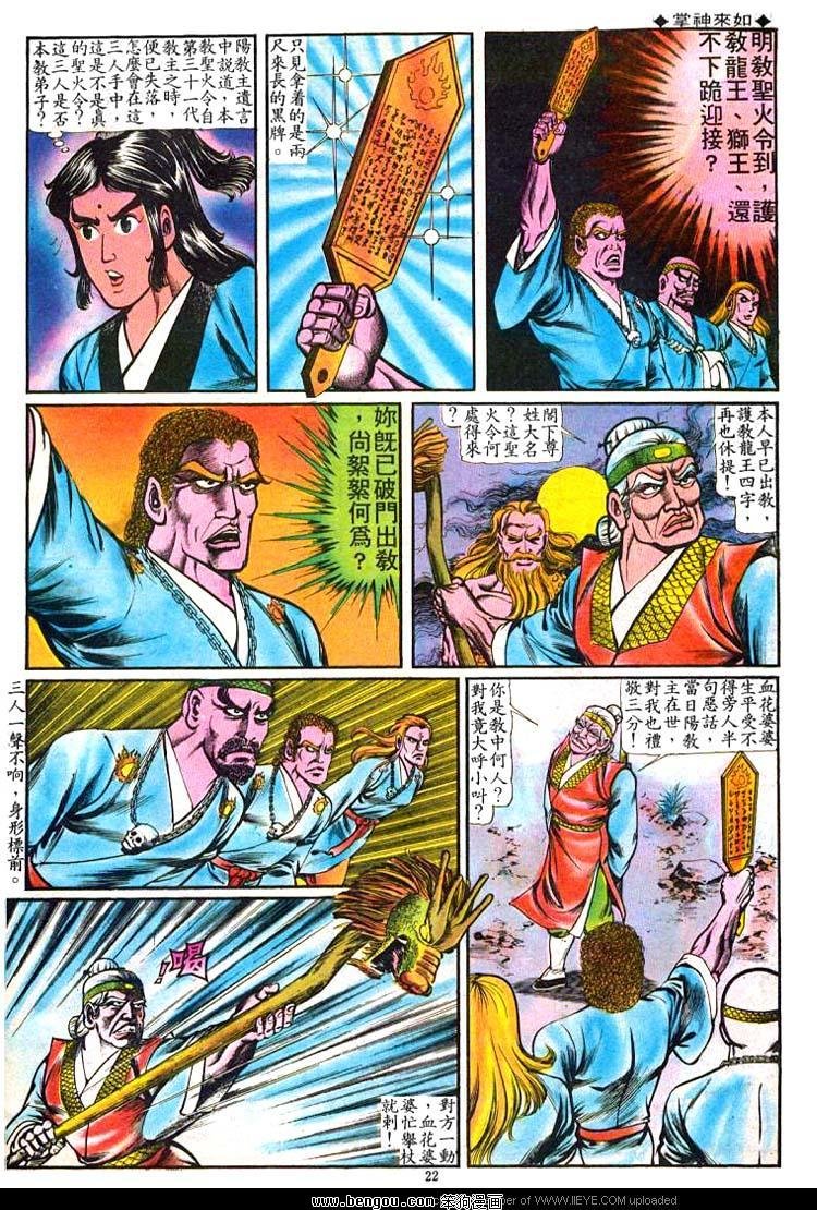 第59卷