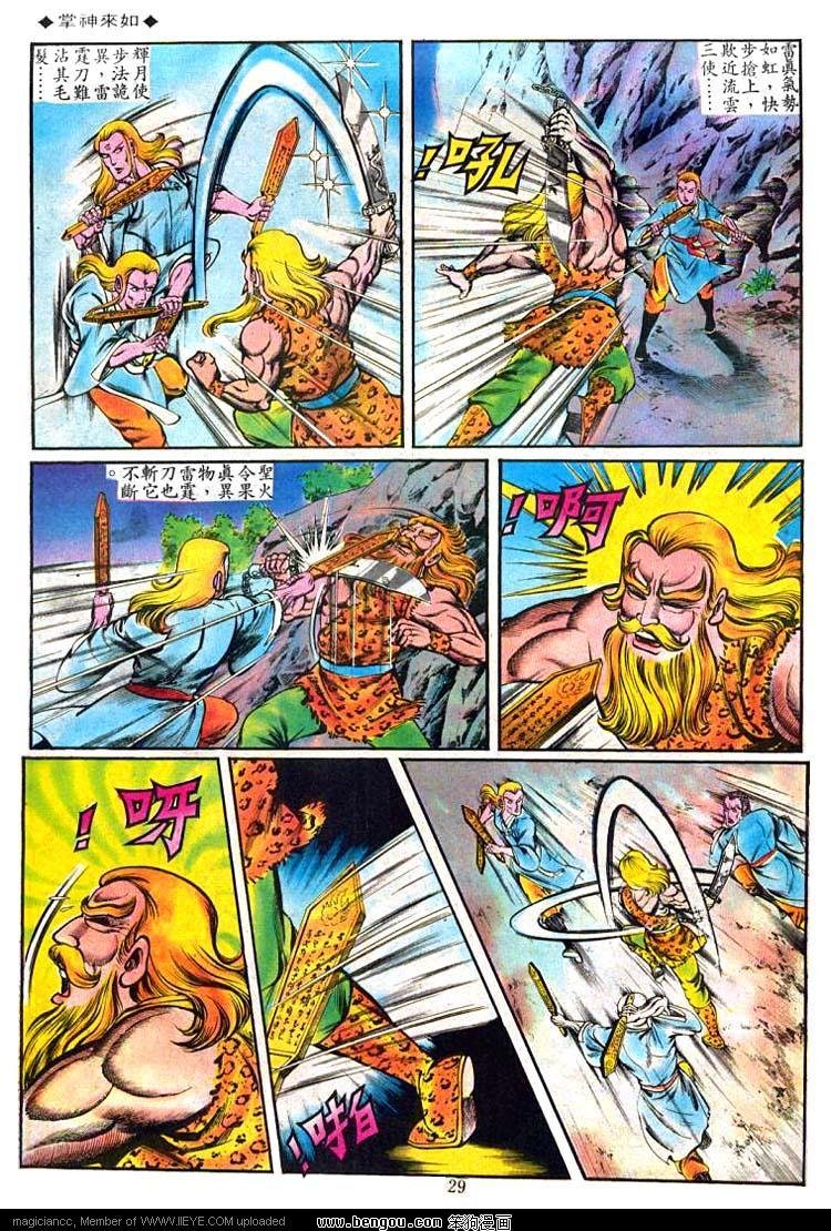 第59卷