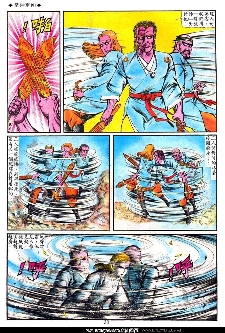 第59卷