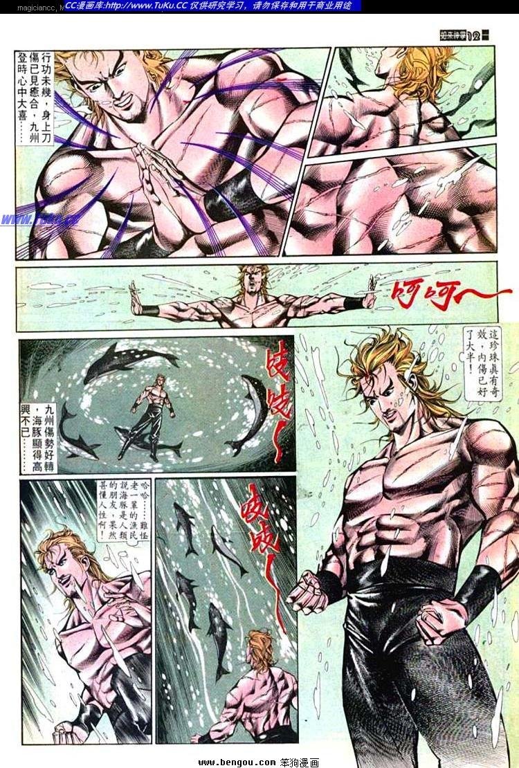 第594卷