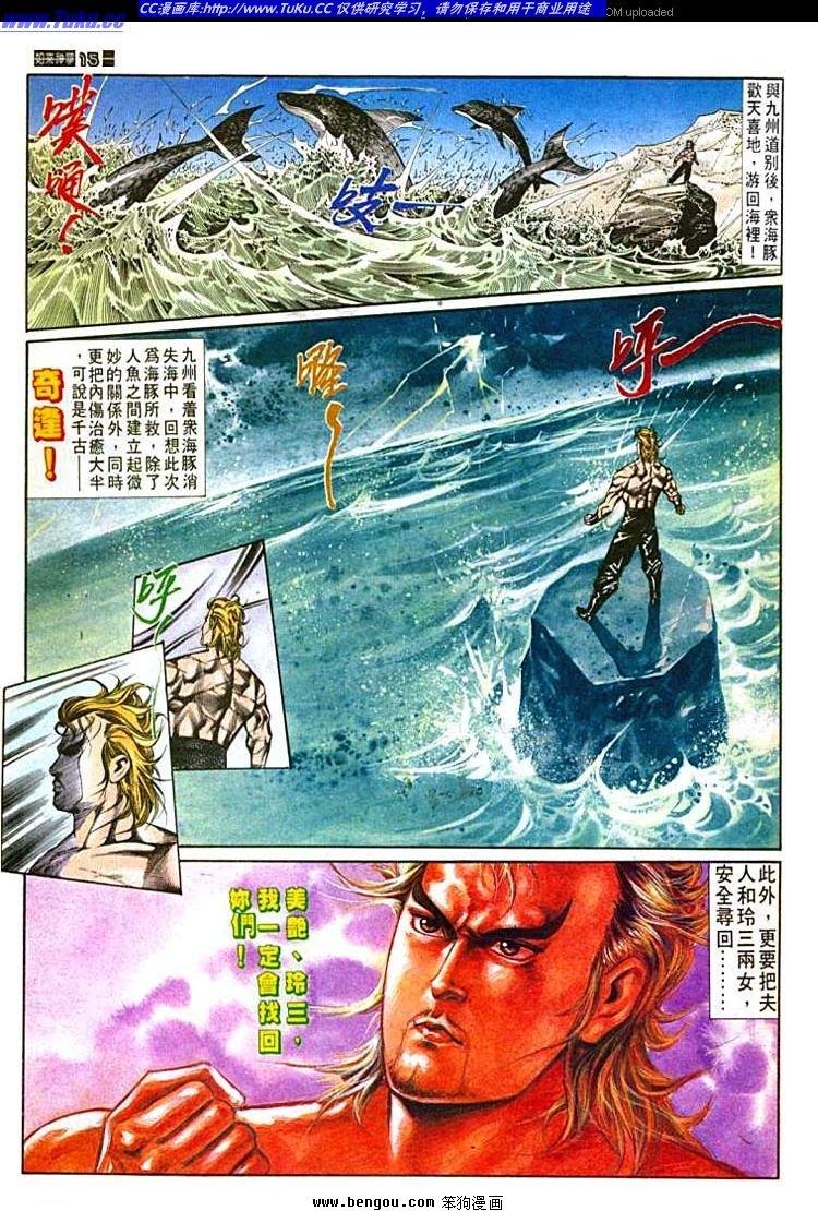 第594卷