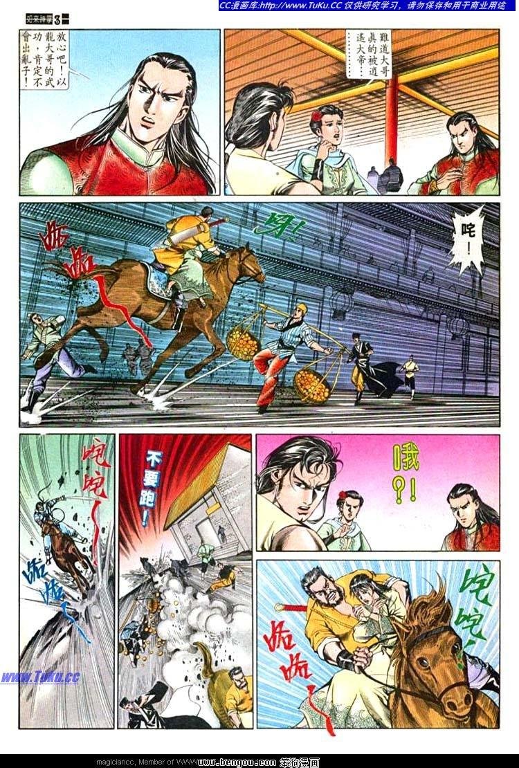 第595卷