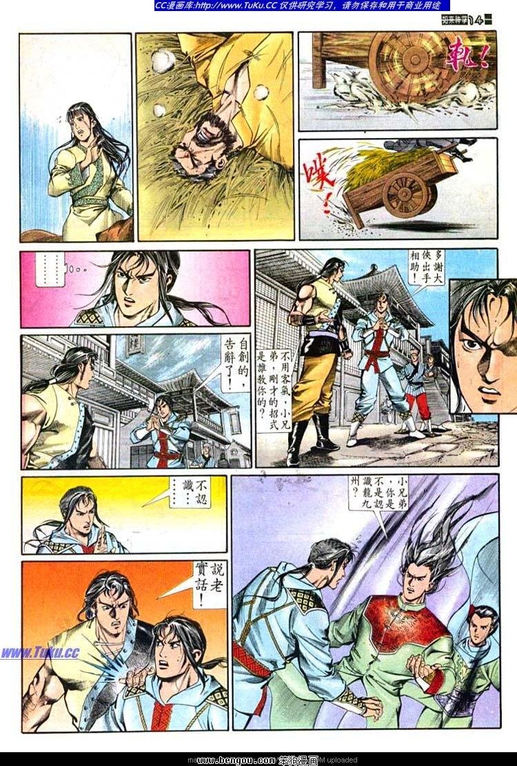 第595卷