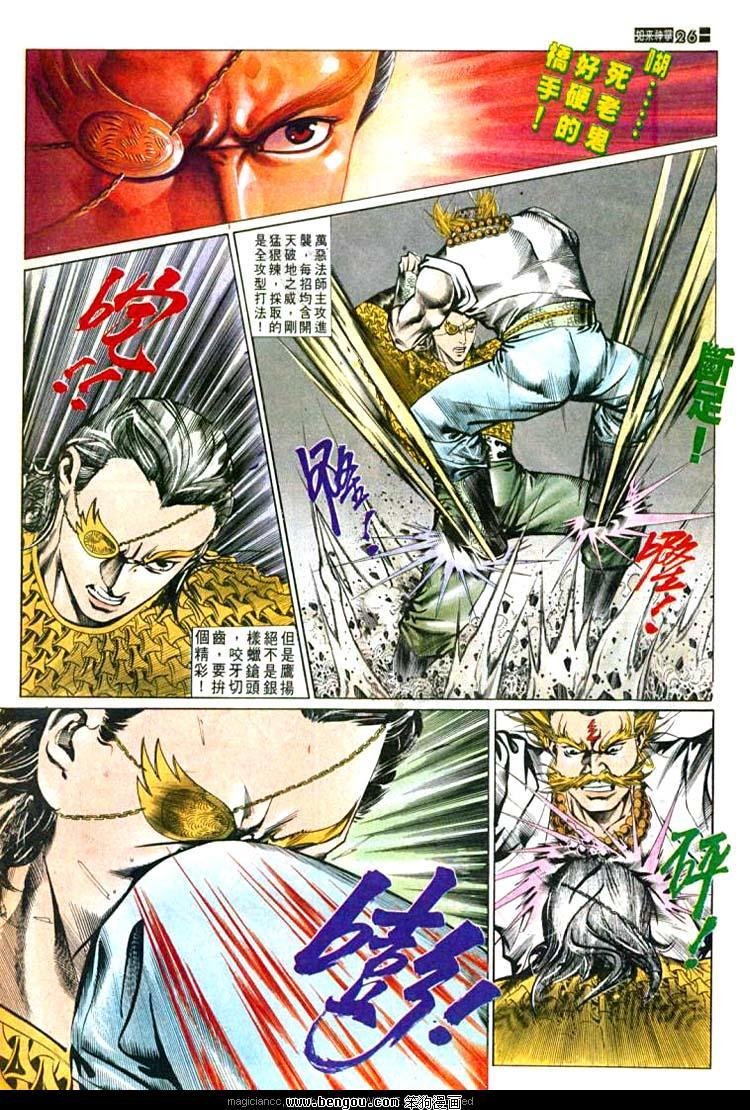 第595卷