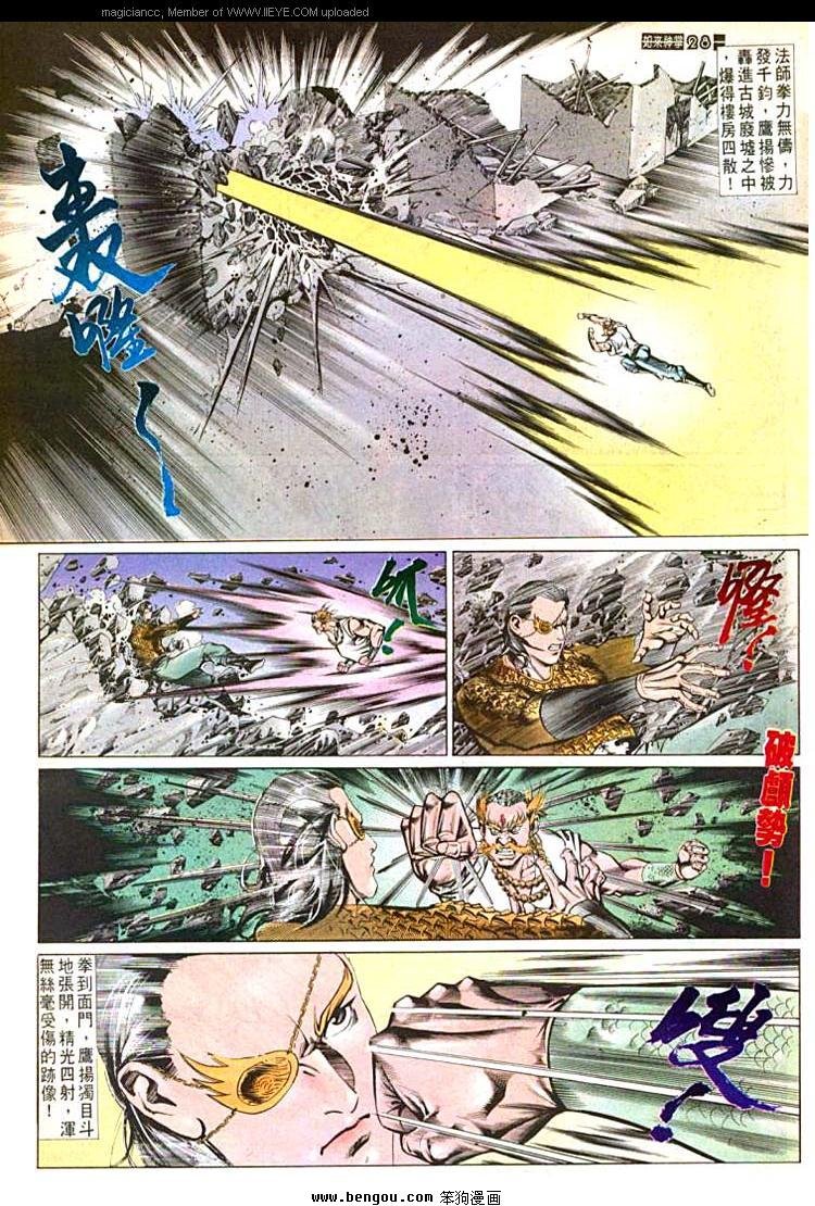 第595卷