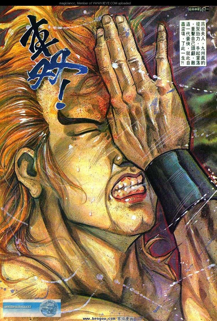 第596卷