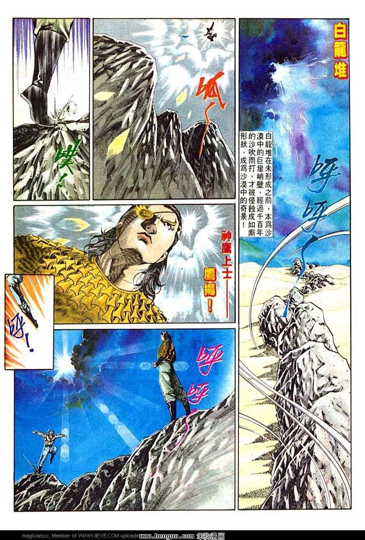 第596卷