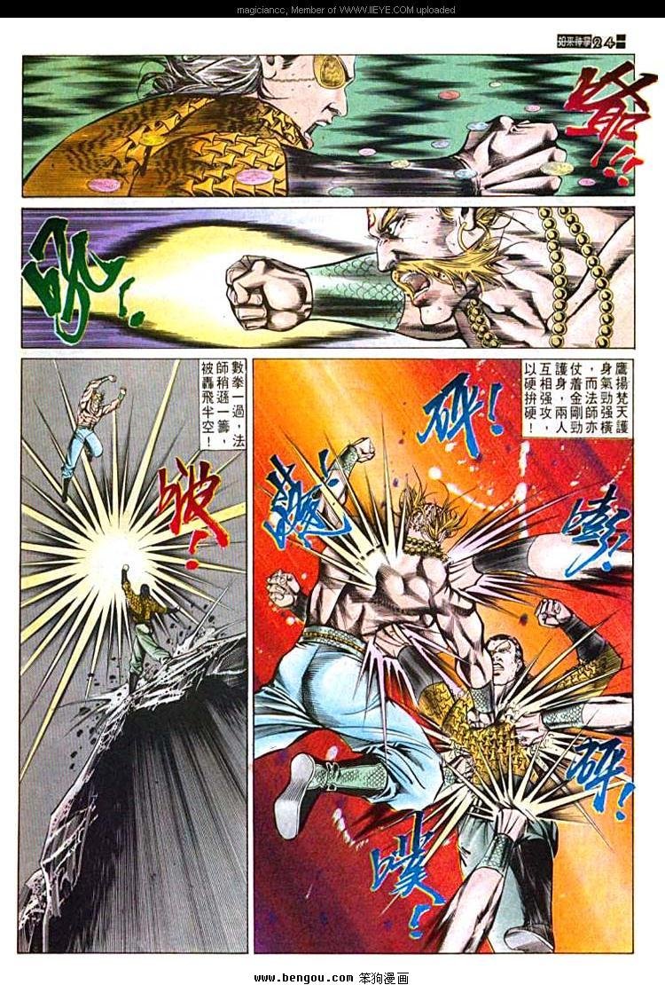 第596卷