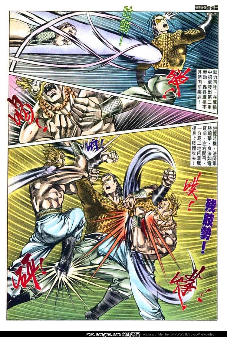 第596卷