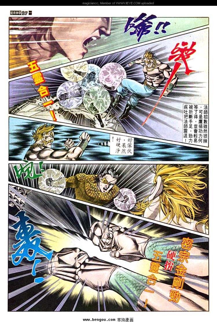 第596卷
