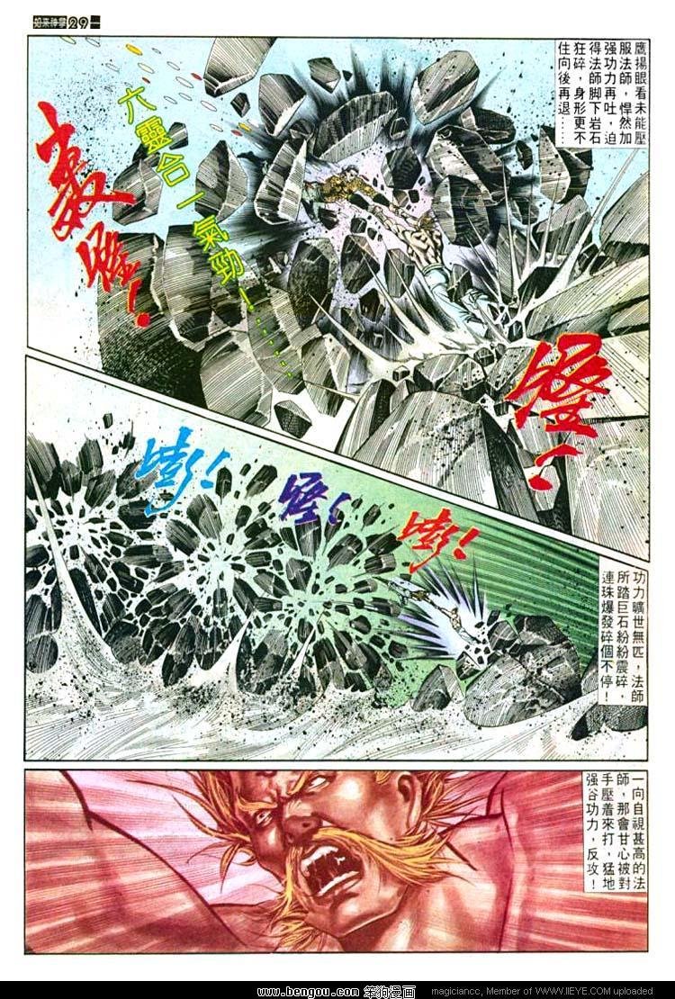 第596卷