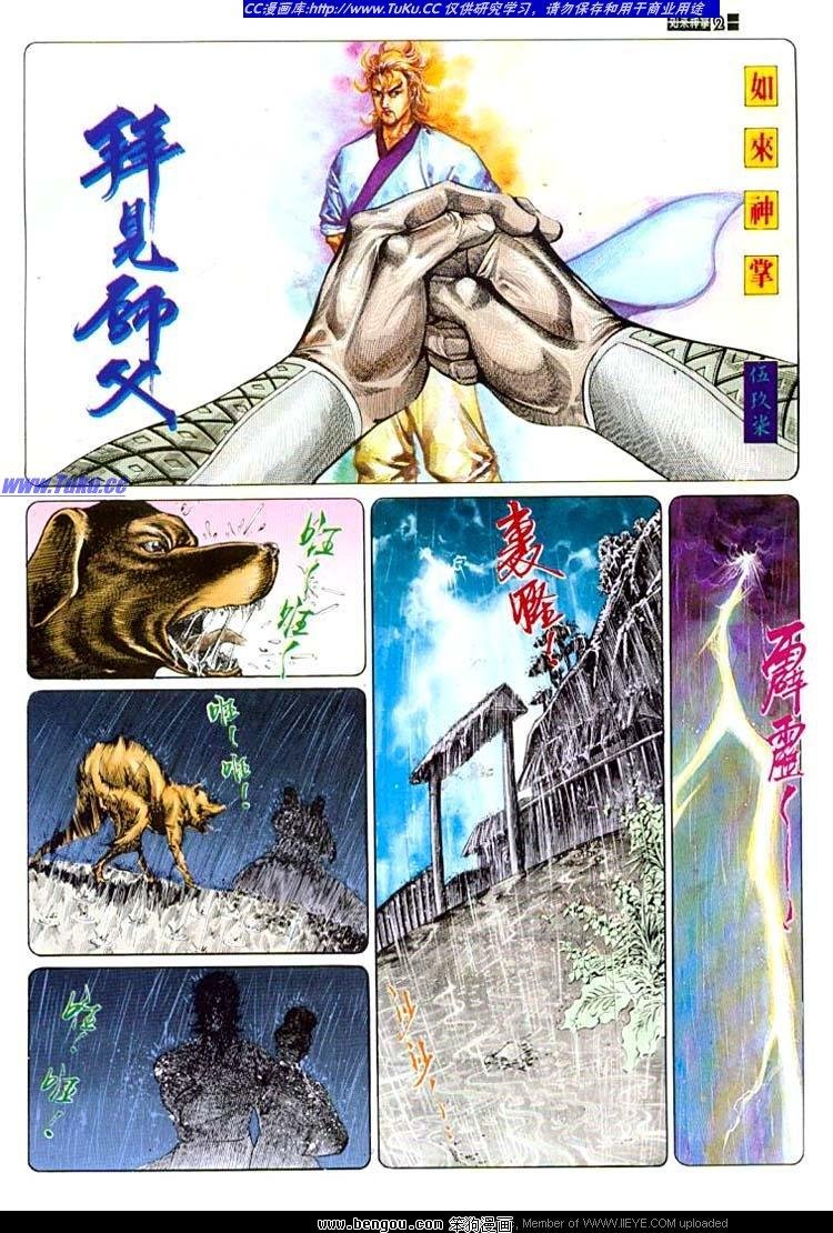 第597卷