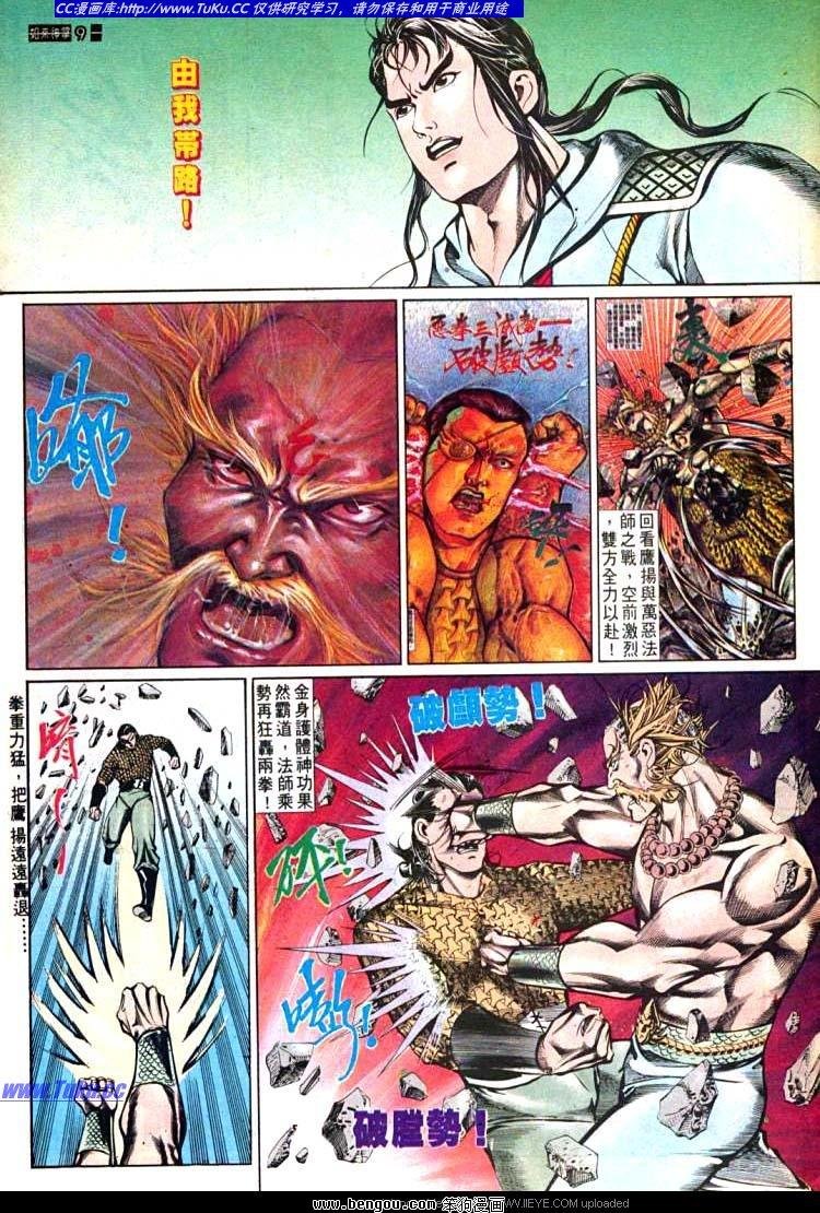 第597卷