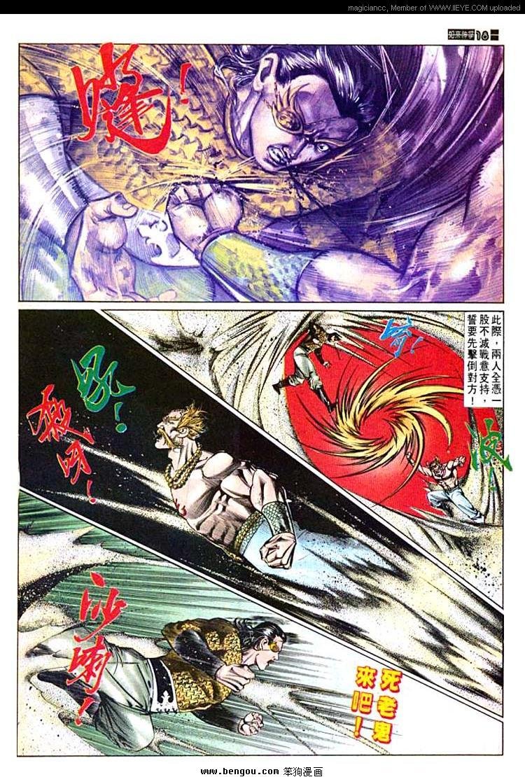 第597卷
