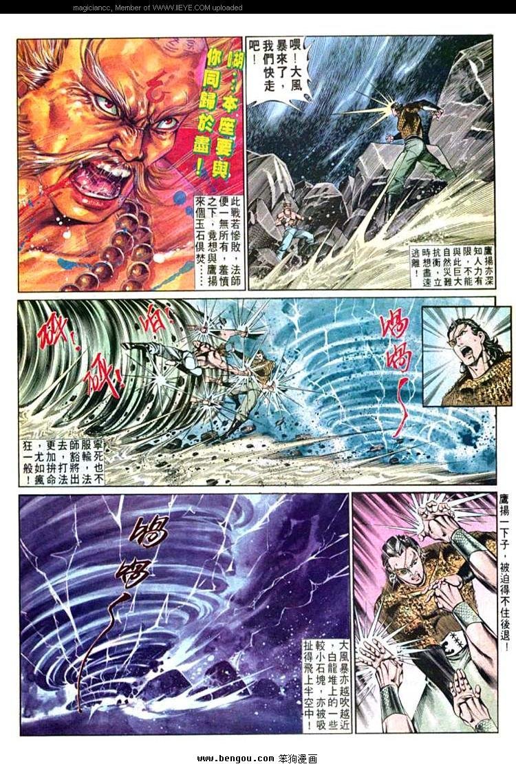 第597卷