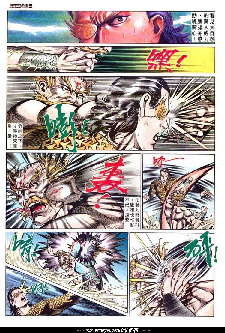 第597卷