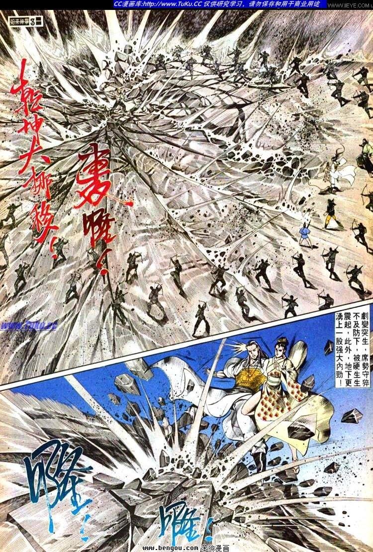 第598卷