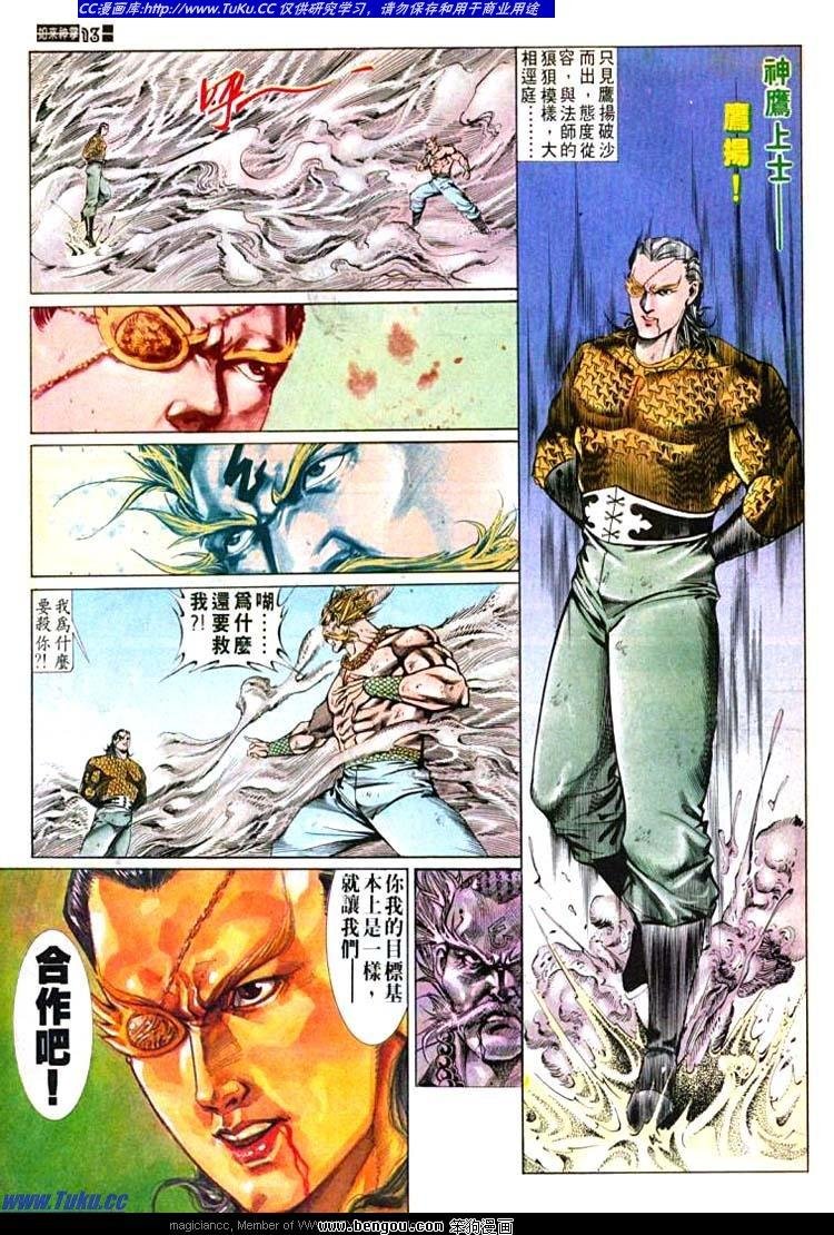 第598卷