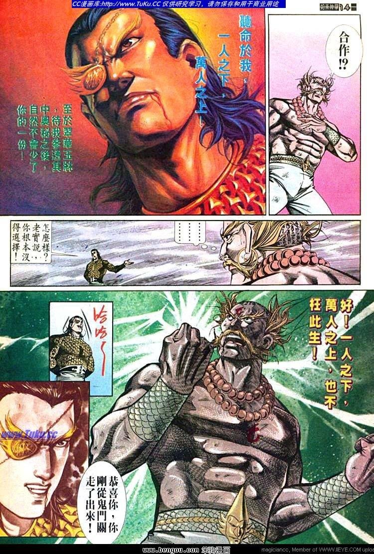 第598卷