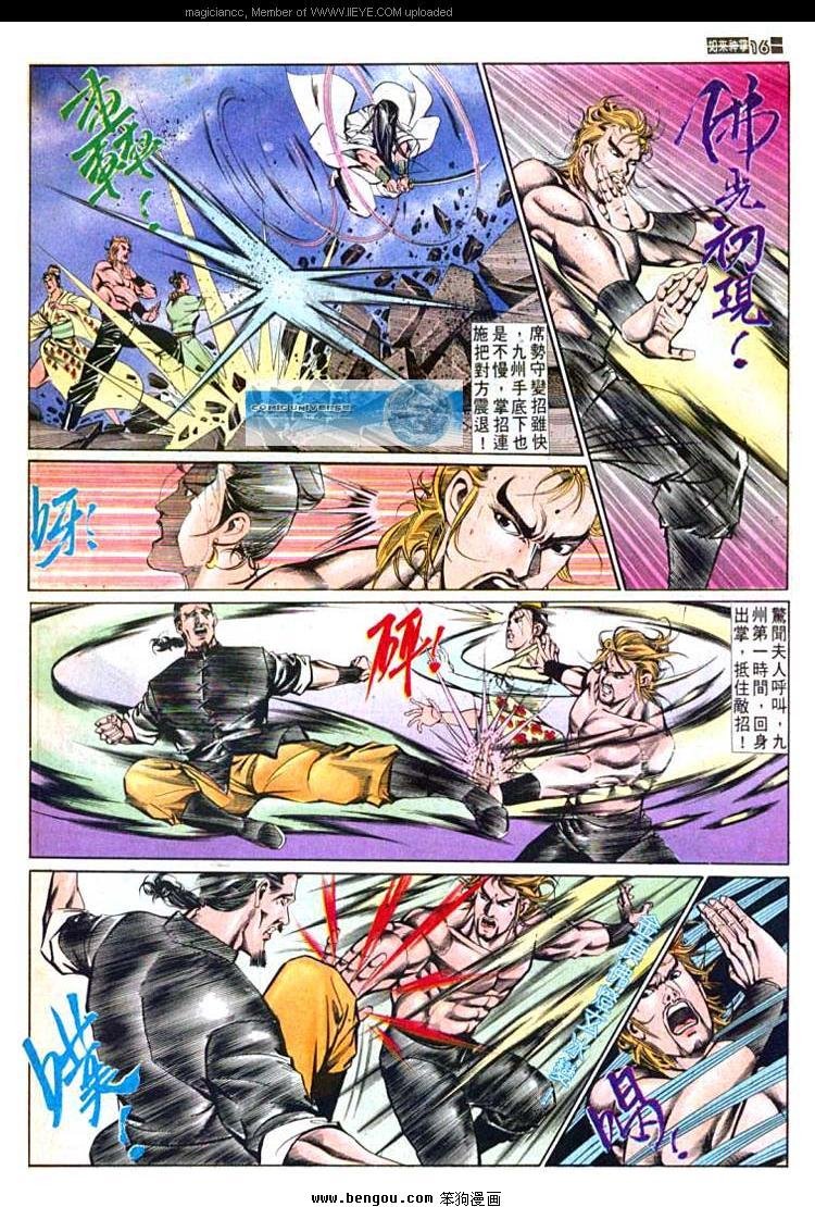 第598卷