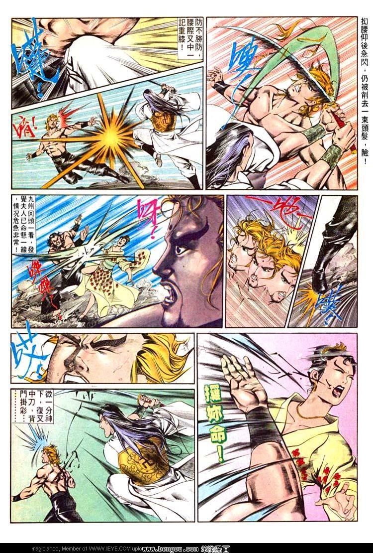 第598卷