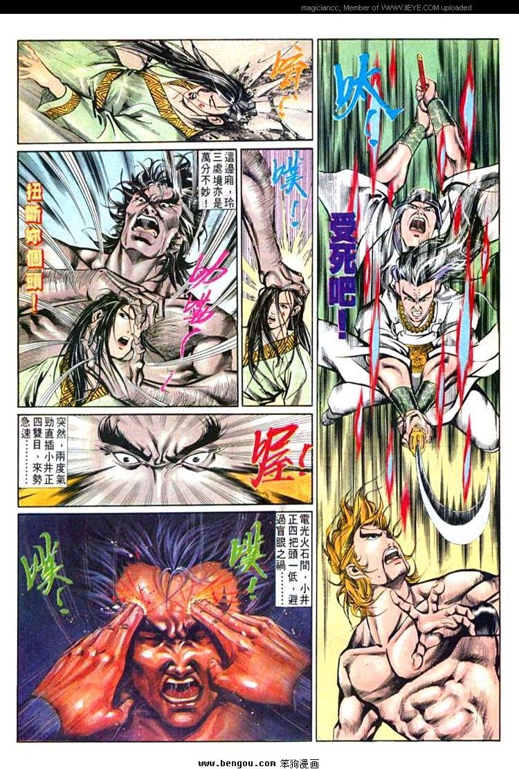 第598卷