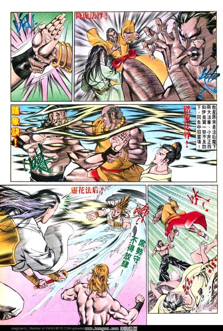 第598卷