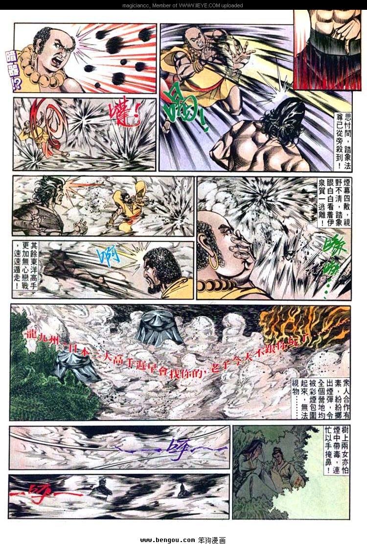 第598卷