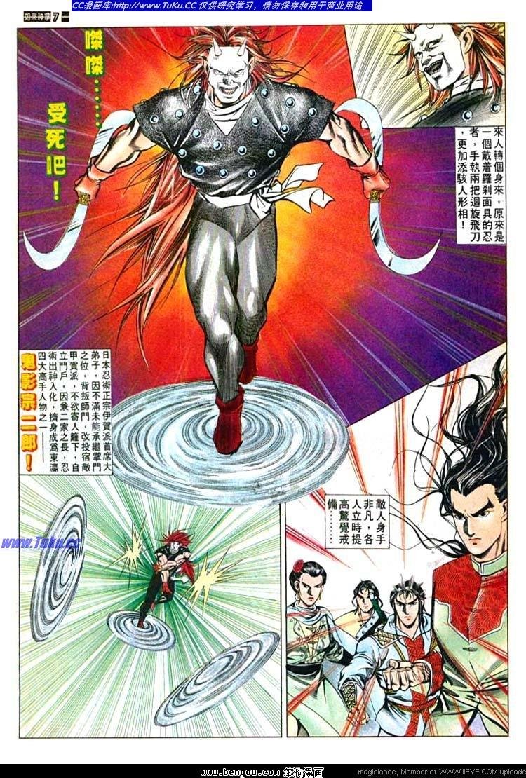 第599卷