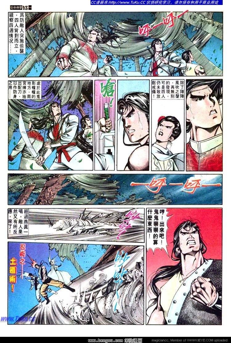 第599卷