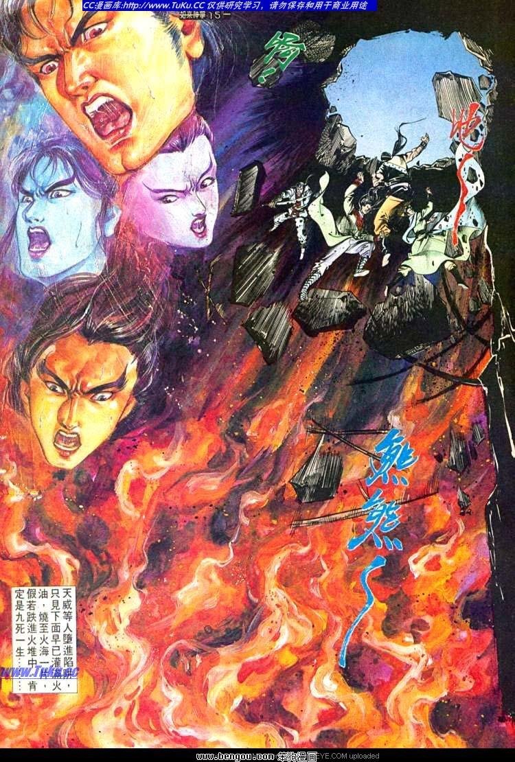 第599卷