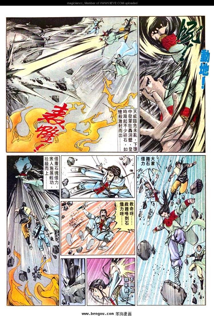第599卷