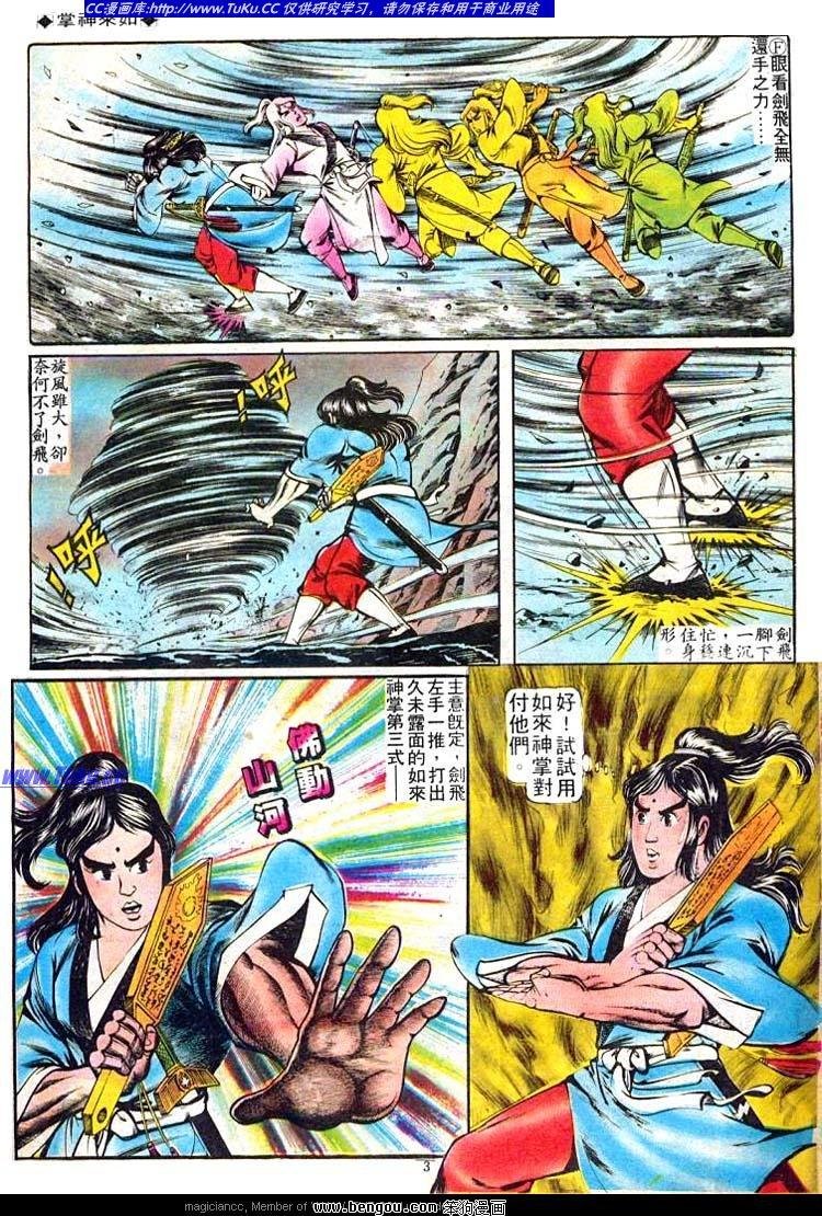第60卷