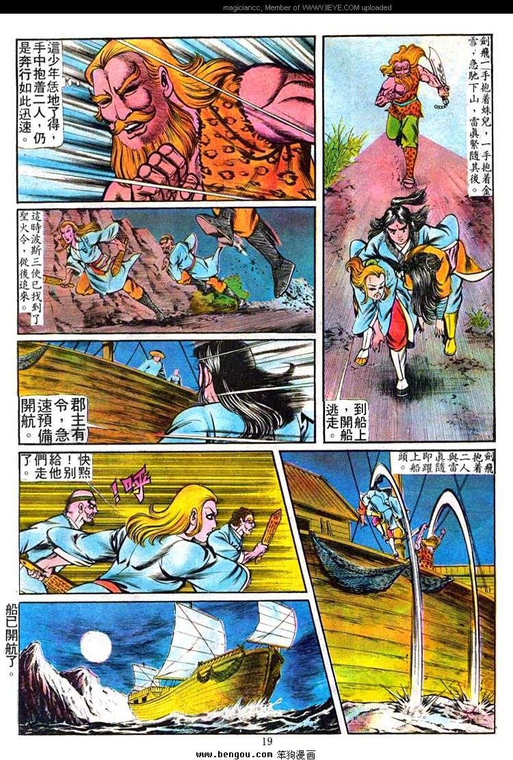 第60卷