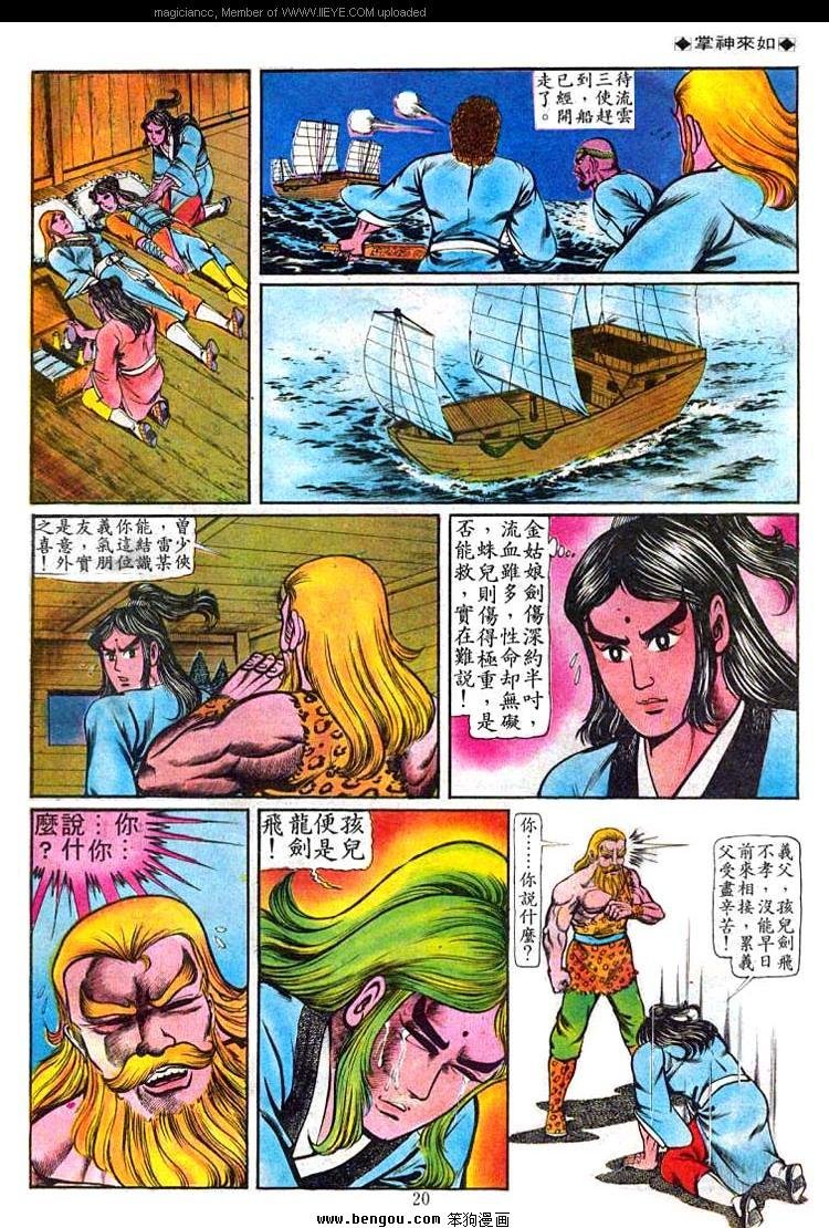 第60卷
