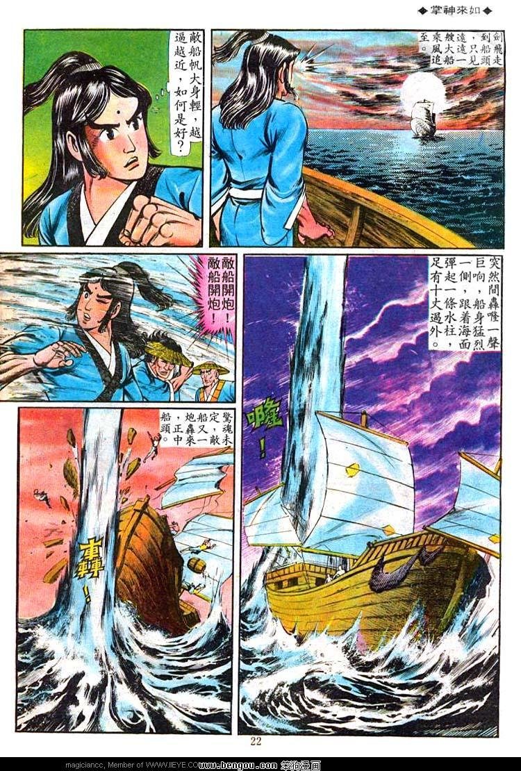 第60卷