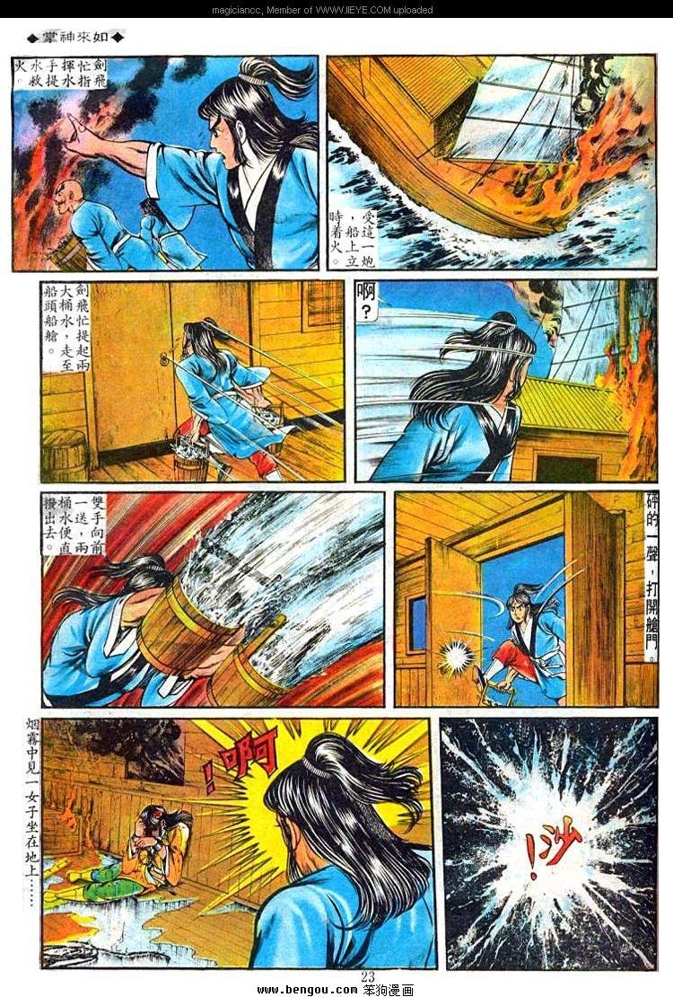 第60卷